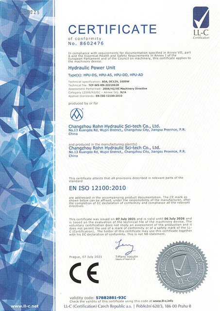 常州罗恩液压科技有限公司